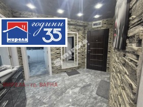 ������� 3-����� | Imot.bg � ����� ������ 6