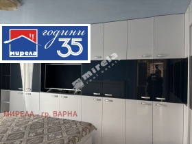 ������� 3-����� | Imot.bg � ����� ������ 10