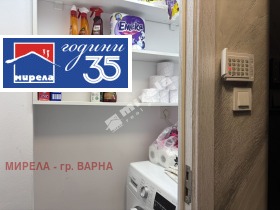 ������� 3-����� | Imot.bg � ����� ������ 15