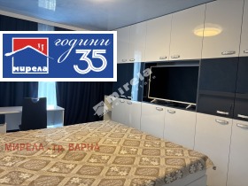 ������� 3-����� | Imot.bg � ����� ������ 8