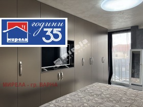 ������� 3-����� | Imot.bg � ����� ������ 7