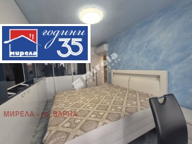 ������� 3-����� | Imot.bg � ����� ������ 9