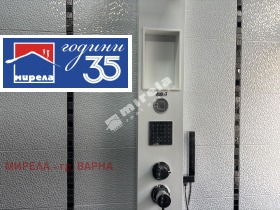 ������� 3-����� | Imot.bg � ����� ������ 16