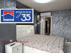 ������� 3-����� | Imot.bg � ����� ������ 9