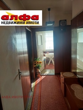 ������� 3-����� | Imot.bg � ����� ������ 2