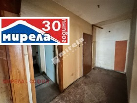 3+ soveværelse Lozenets, Sofia 1