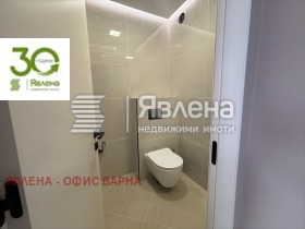 ������� ���������� | Imot.bg � ����� ������ 8