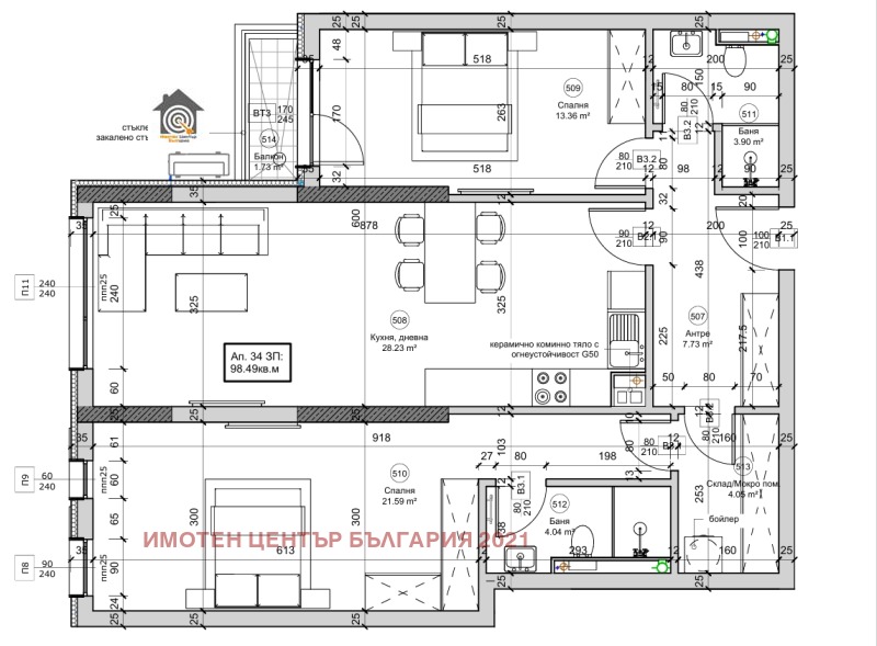 Продава 3-СТАЕН, гр. София, Овча купел, снимка 4 - Aпартаменти - 46376980