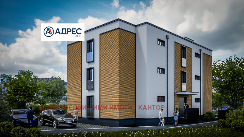 Продава 3-СТАЕН, гр. Шумен, Военно училище, снимка 6 - Aпартаменти - 48194755