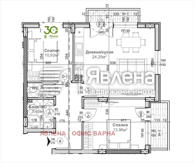 In vendita  2 camere da letto Varna , Levski 1 , 96 mq | 32565102 - Immagine [2]