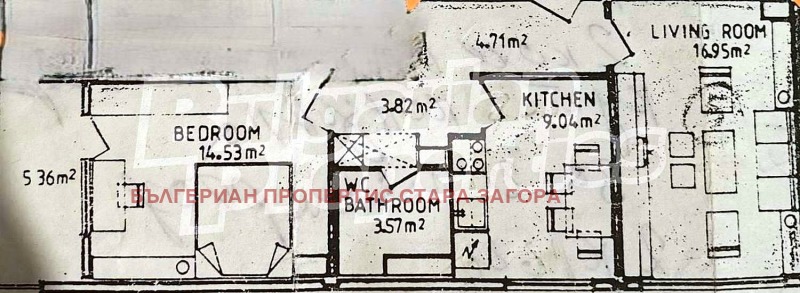 Продава  3-стаен град Стара Загора , Казански - изток , 63 кв.м | 13085400 - изображение [6]