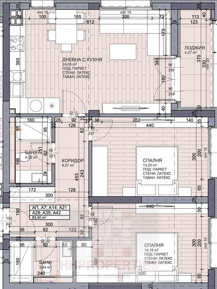 Продава 3-СТАЕН, гр. Пловдив, Западен, снимка 6 - Апартаменти - 53645418