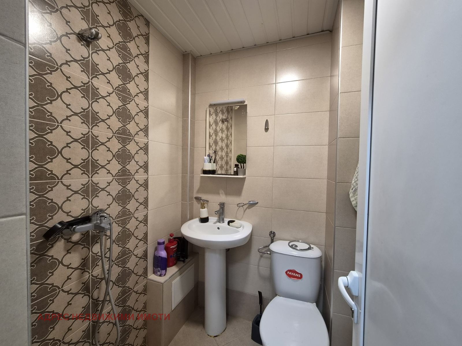 Продава 2-СТАЕН, гр. Стара Загора, Три чучура - юг, снимка 4 - Апартаменти - 54944125