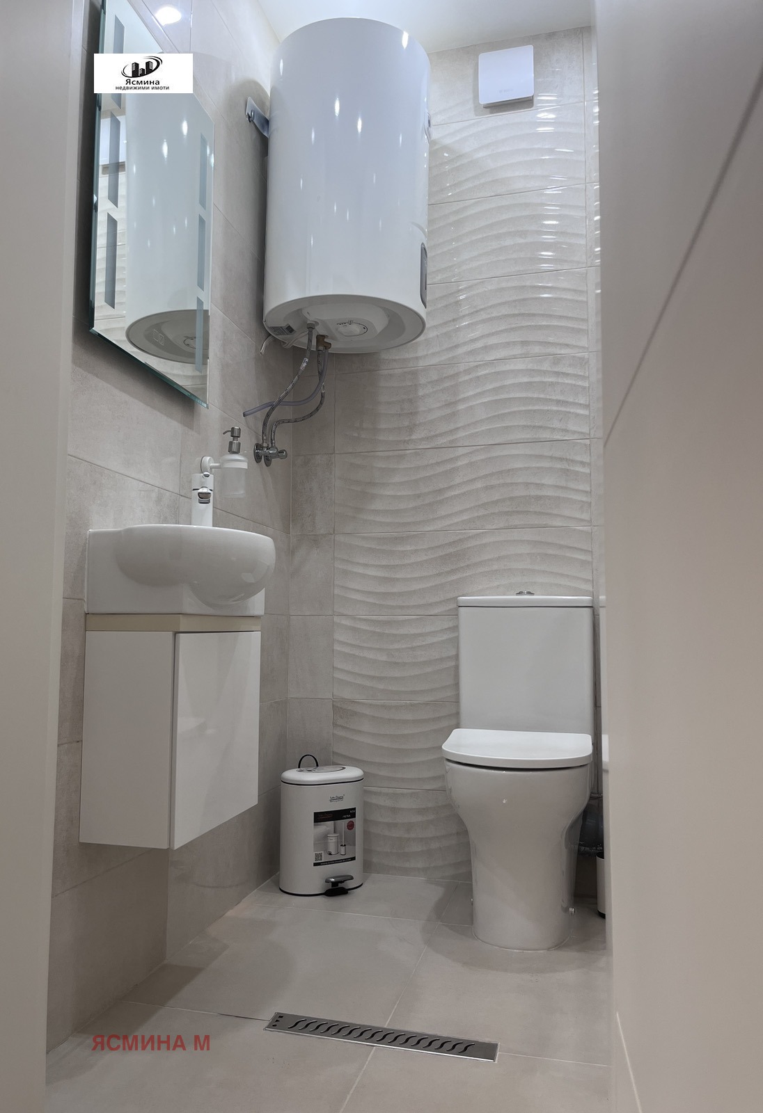 Продава 3-СТАЕН, гр. София, Кръстова вада, снимка 8 - Апартаменти - 54020874