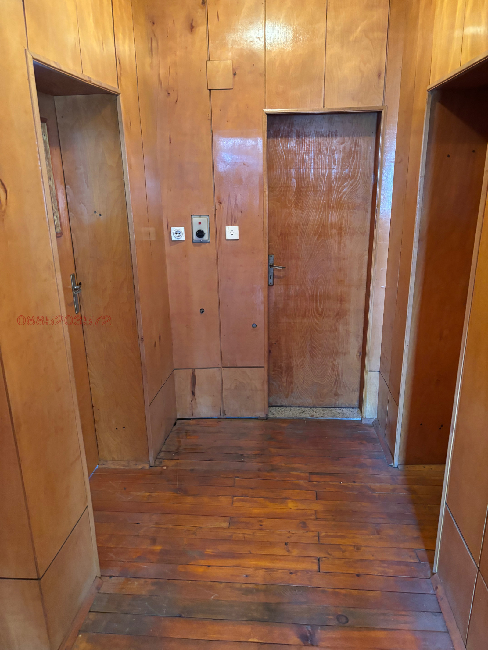 Продава 3-СТАЕН, гр. Дупница, област Кюстендил, снимка 9 - Апартаменти - 56059374