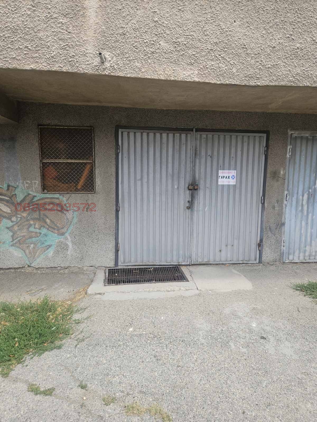 Продава 3-СТАЕН, гр. Дупница, област Кюстендил, снимка 16 - Апартаменти - 56059374