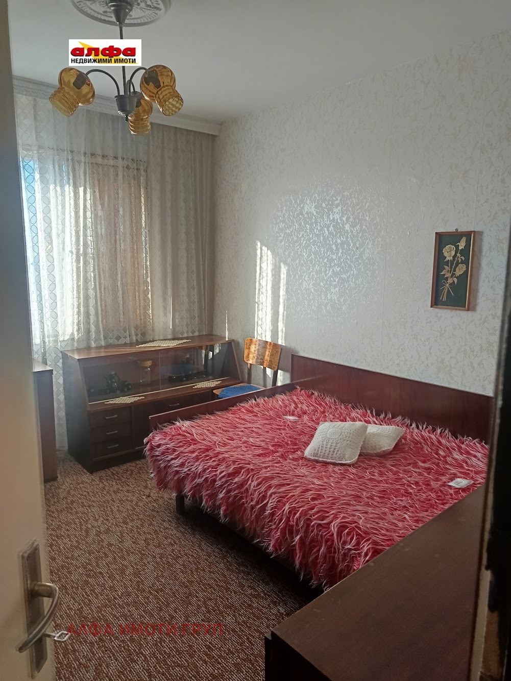 Продава 3-СТАЕН, гр. Добрич, Дружба 3, снимка 5 - Апартаменти - 56322076