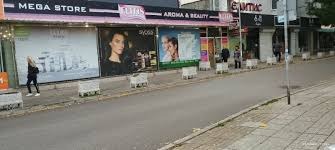 ������� ������� | Imot.bg � ����������� 3