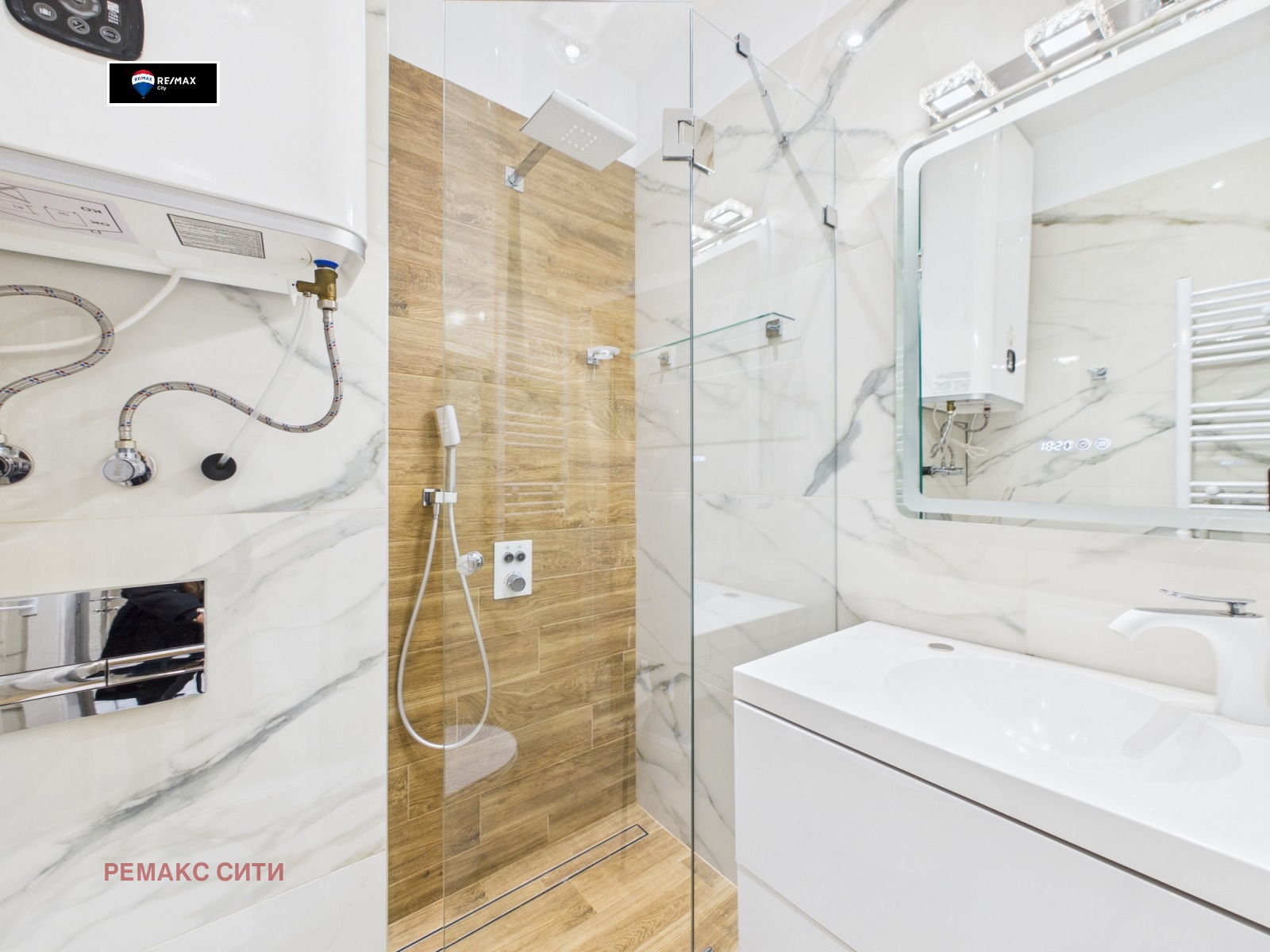 ������� 2-����� | Imot.bg � ����������� 7