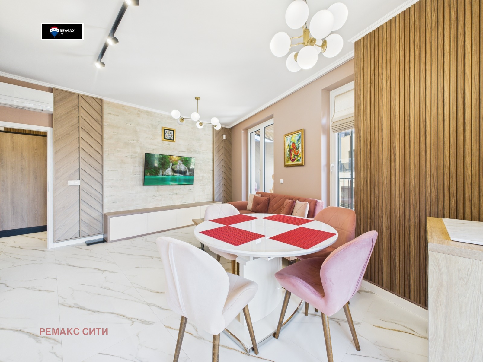 ������� 2-����� | Imot.bg � ����������� 2