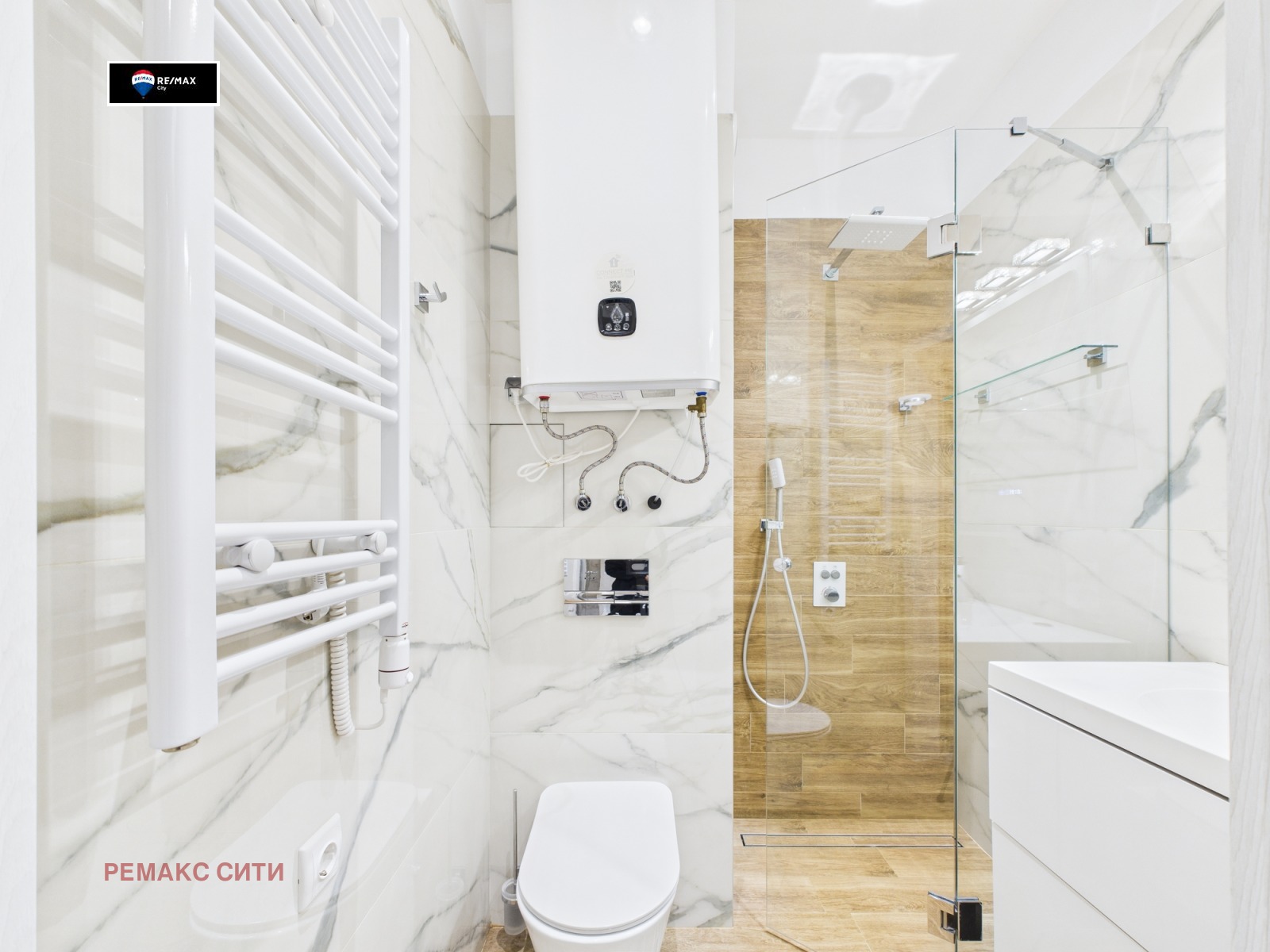 ������� 2-����� | Imot.bg � ����������� 6