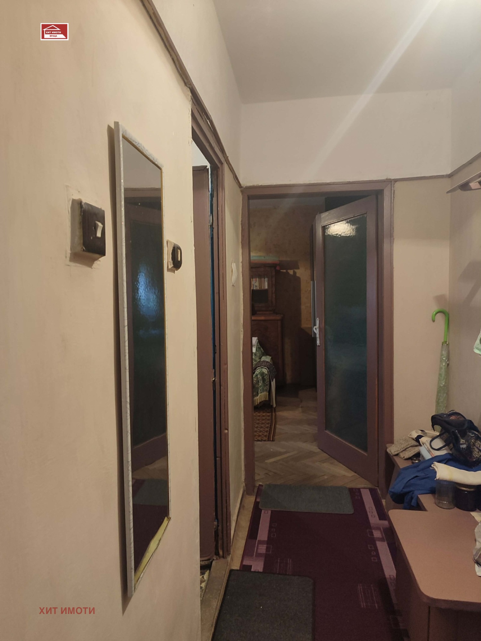 ������� 2-����� | Imot.bg � ����������� 4