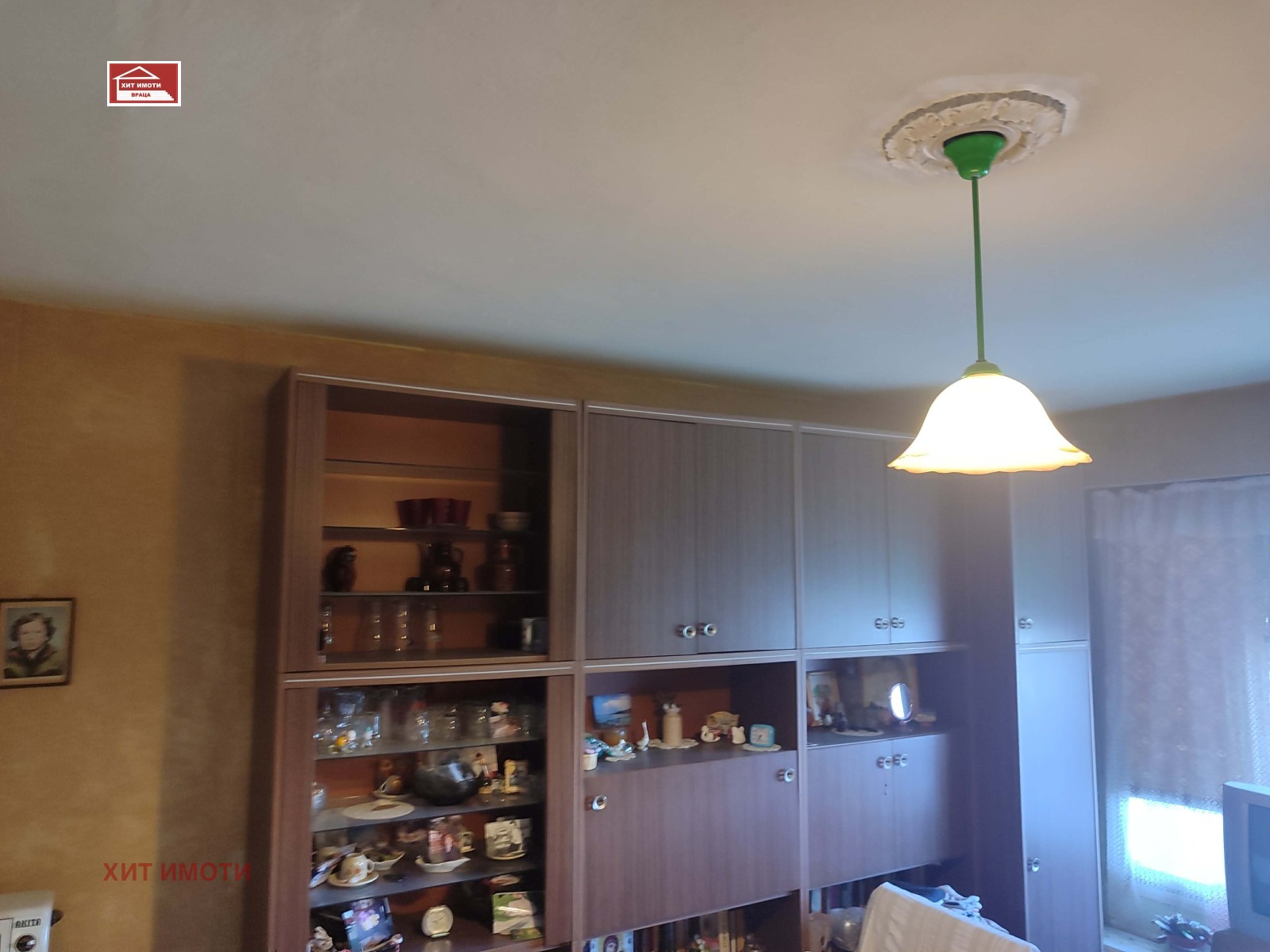 ������� 2-����� | Imot.bg � ����������� 3