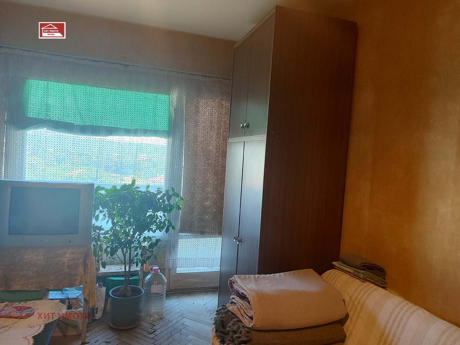 ������� 2-����� | Imot.bg � ����������� 5