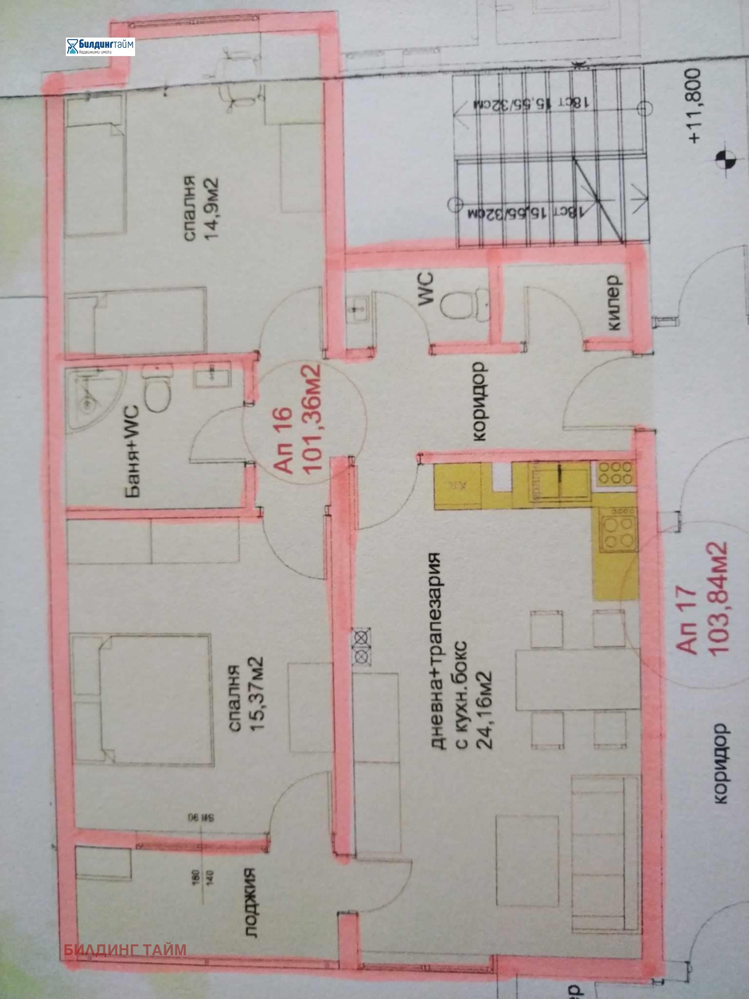 ������� 3-����� | Imot.bg � ����������� 4