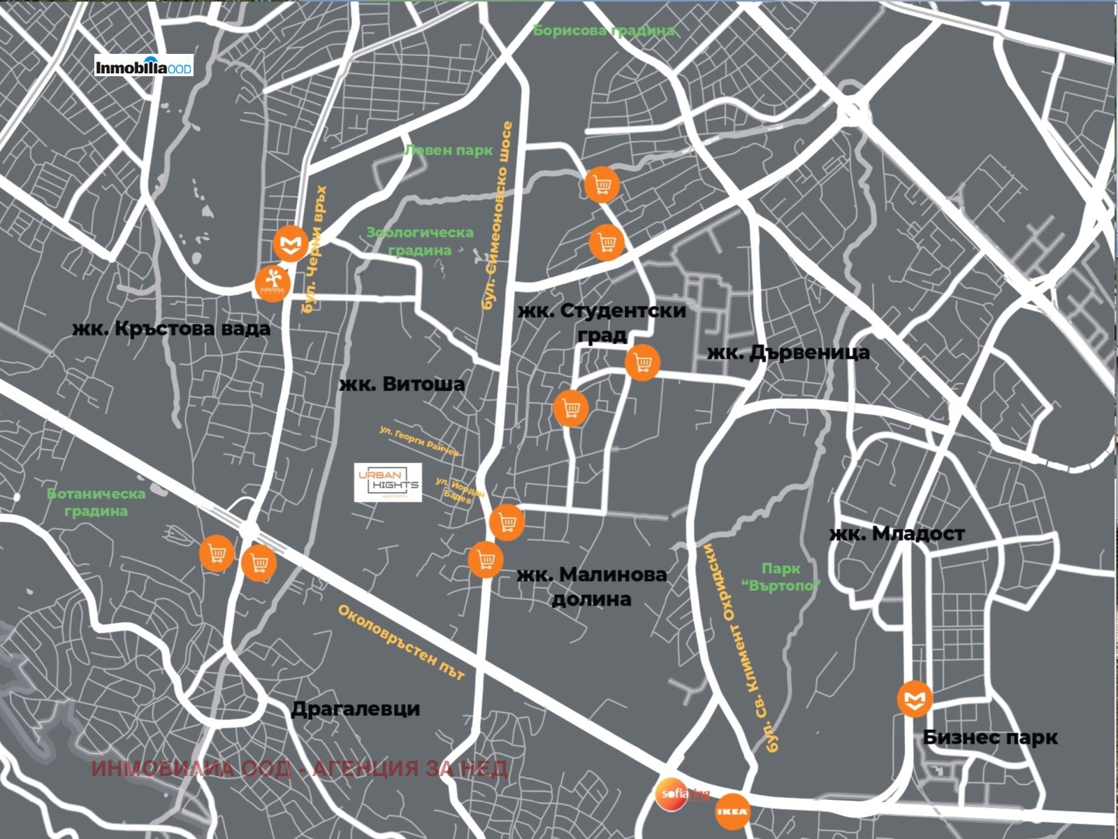 ������� 3-����� | Imot.bg � ����������� 7