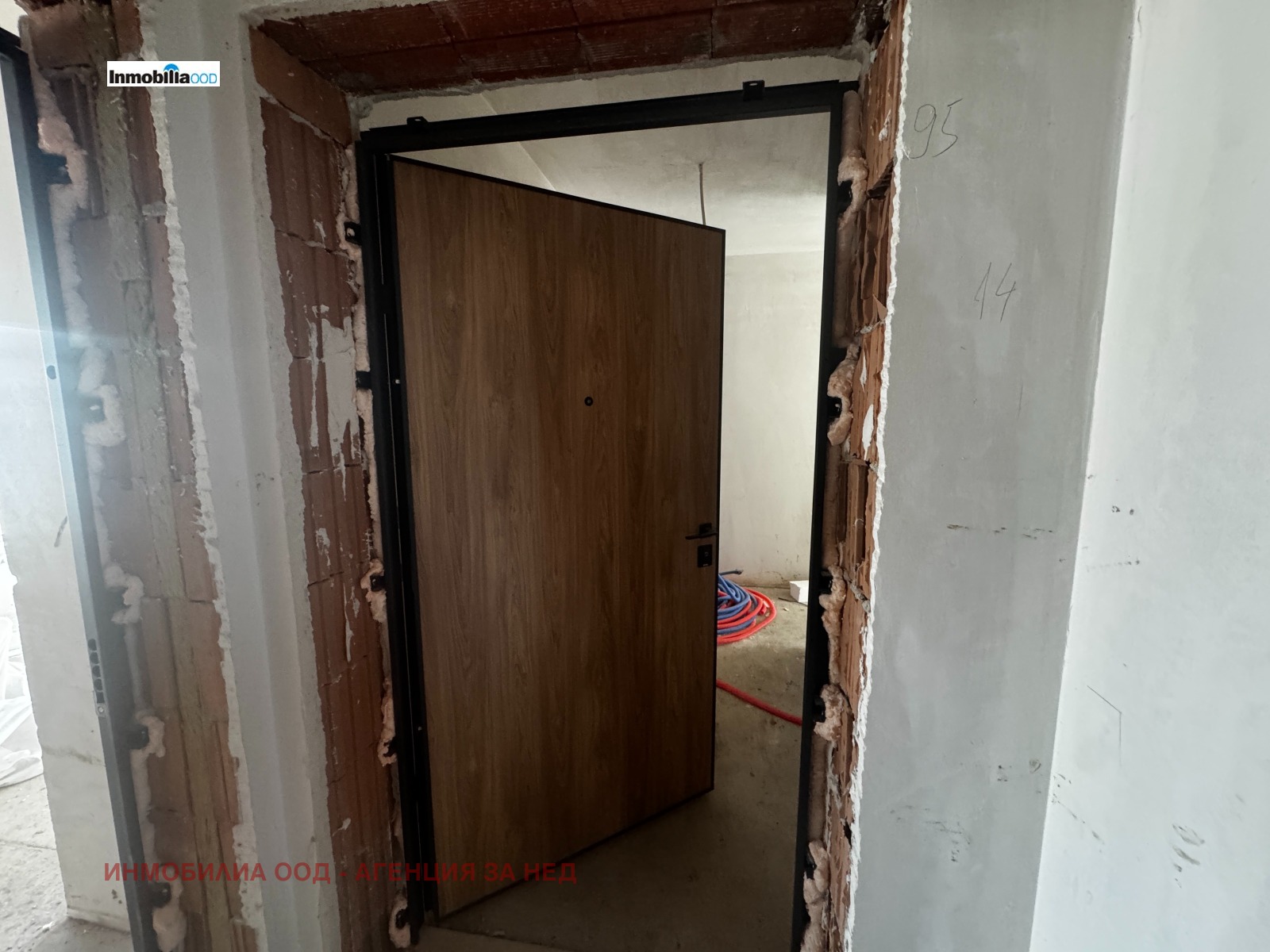 ������� 3-����� | Imot.bg � ����������� 3