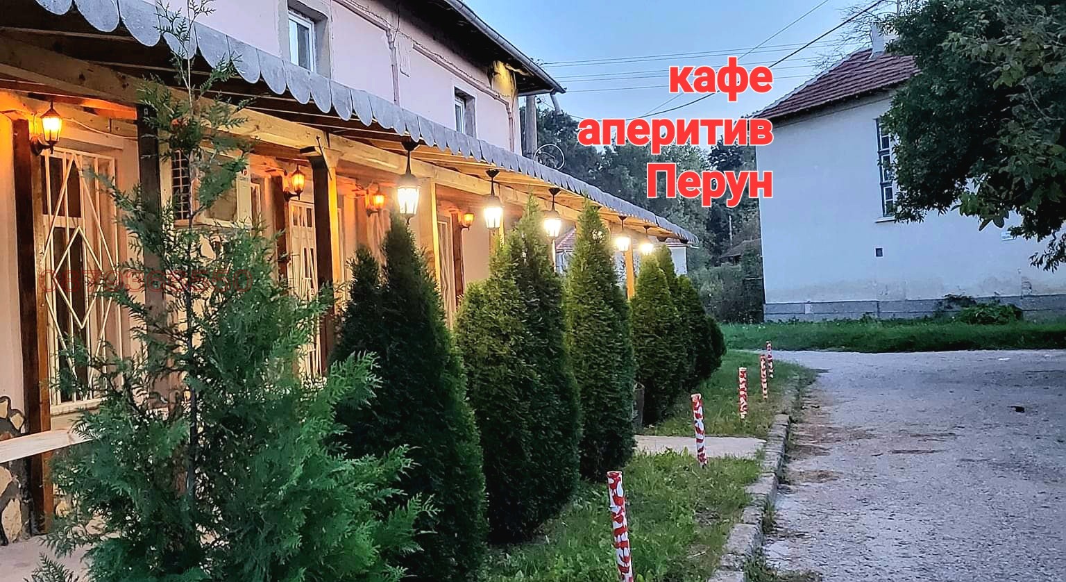 ������� ���� | Imot.bg � ����������� 10