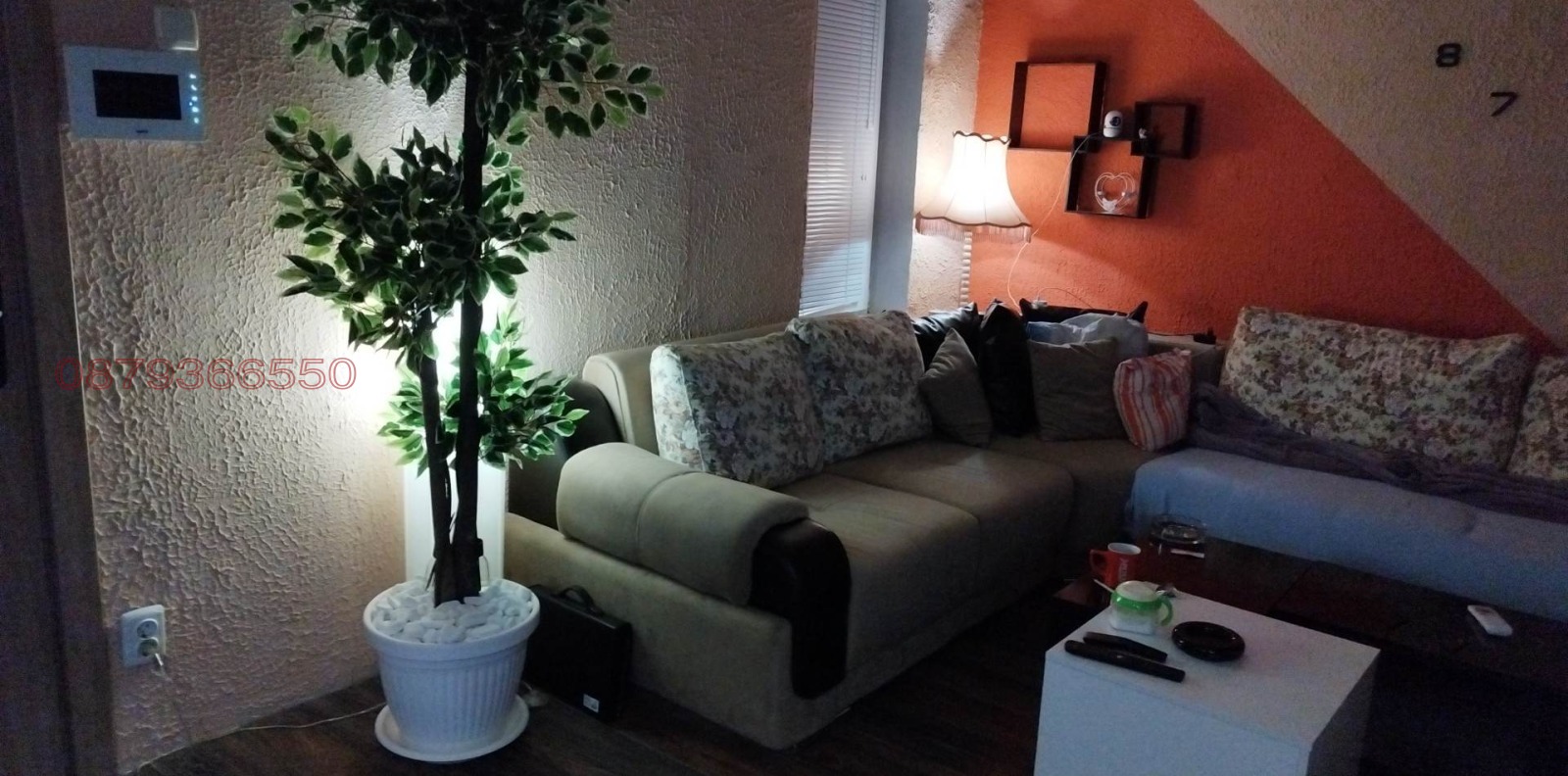 ������� ���� | Imot.bg � ����������� 12