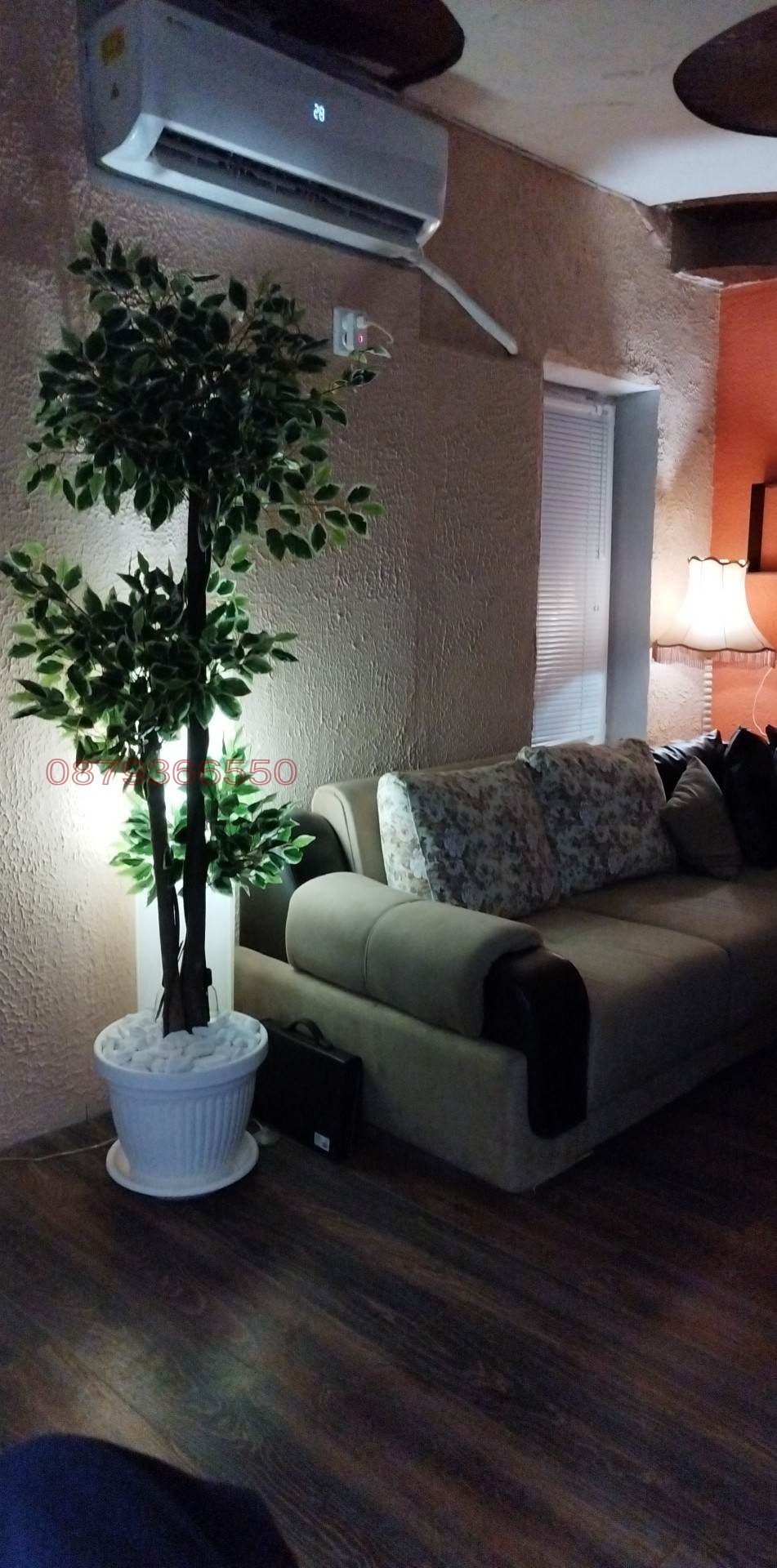 ������� ���� | Imot.bg � ����������� 11