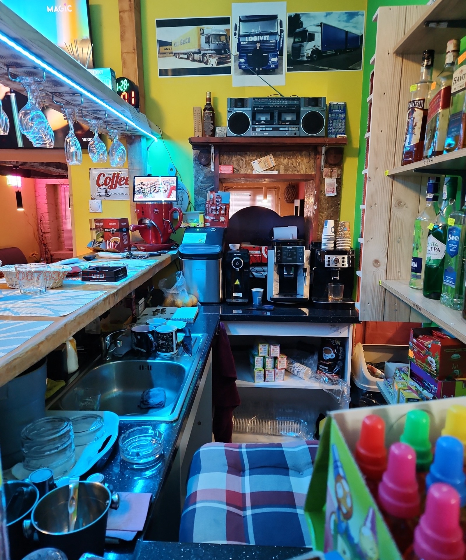 ������� ���� | Imot.bg � ����������� 6