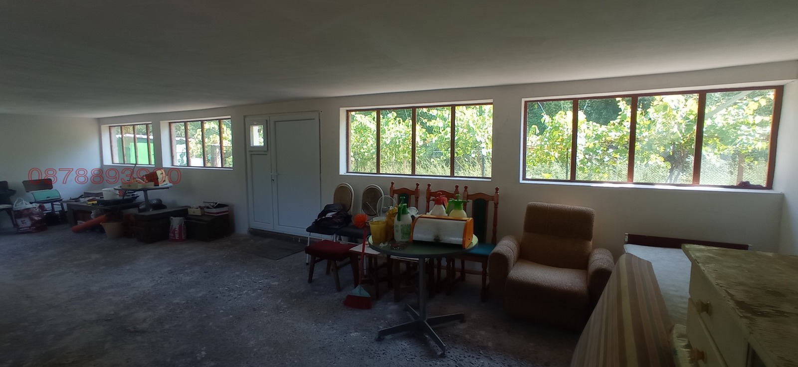 ������� ����� | Imot.bg � ����������� 7