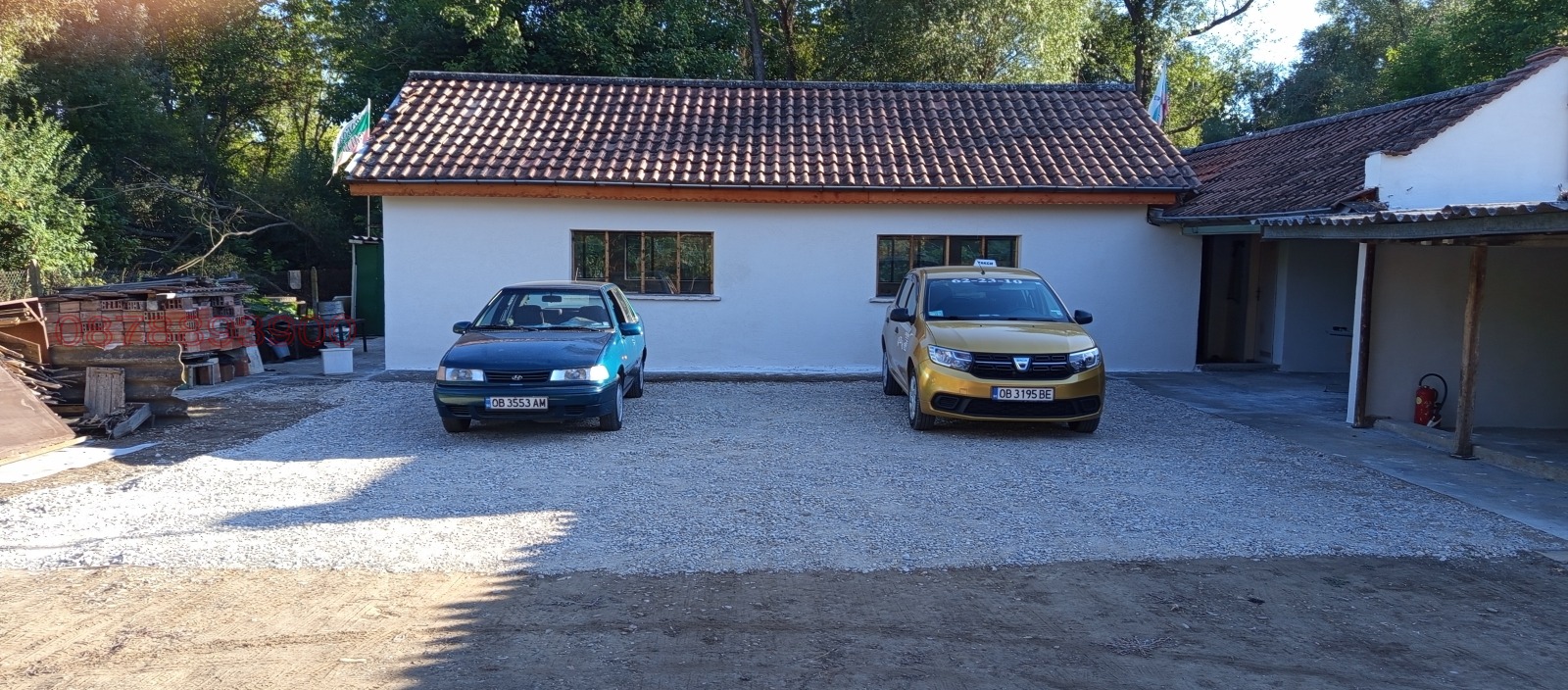 ������� ����� | Imot.bg � ����������� 4