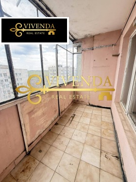 ������� 2-����� | Imot.bg � ����� ������ 4