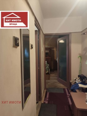 ������� 2-����� | Imot.bg � ����� ������ 4