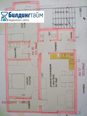 ����� ������� 3-�����,���� �����, ������������>