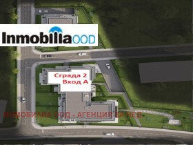 ������� 3-����� | Imot.bg � ����� ������ 5