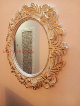 ������� 3-����� | Imot.bg � ����� ������ 15