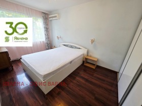 ������� 3-����� | Imot.bg � ����� ������ 7