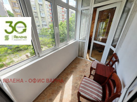 ������� 3-����� | Imot.bg � ����� ������ 6