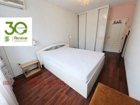 ������� 3-����� | Imot.bg � ����� ������ 8