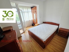 ������� 3-����� | Imot.bg � ����� ������ 9