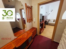 ������� 3-����� | Imot.bg � ����� ������ 11