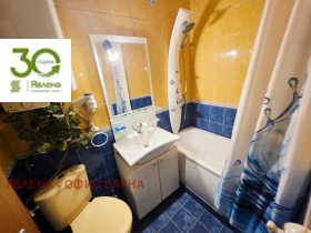 ������� 3-����� | Imot.bg � ����� ������ 13