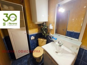 ������� 3-����� | Imot.bg � ����� ������ 14