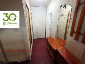 ������� 3-����� | Imot.bg � ����� ������ 12